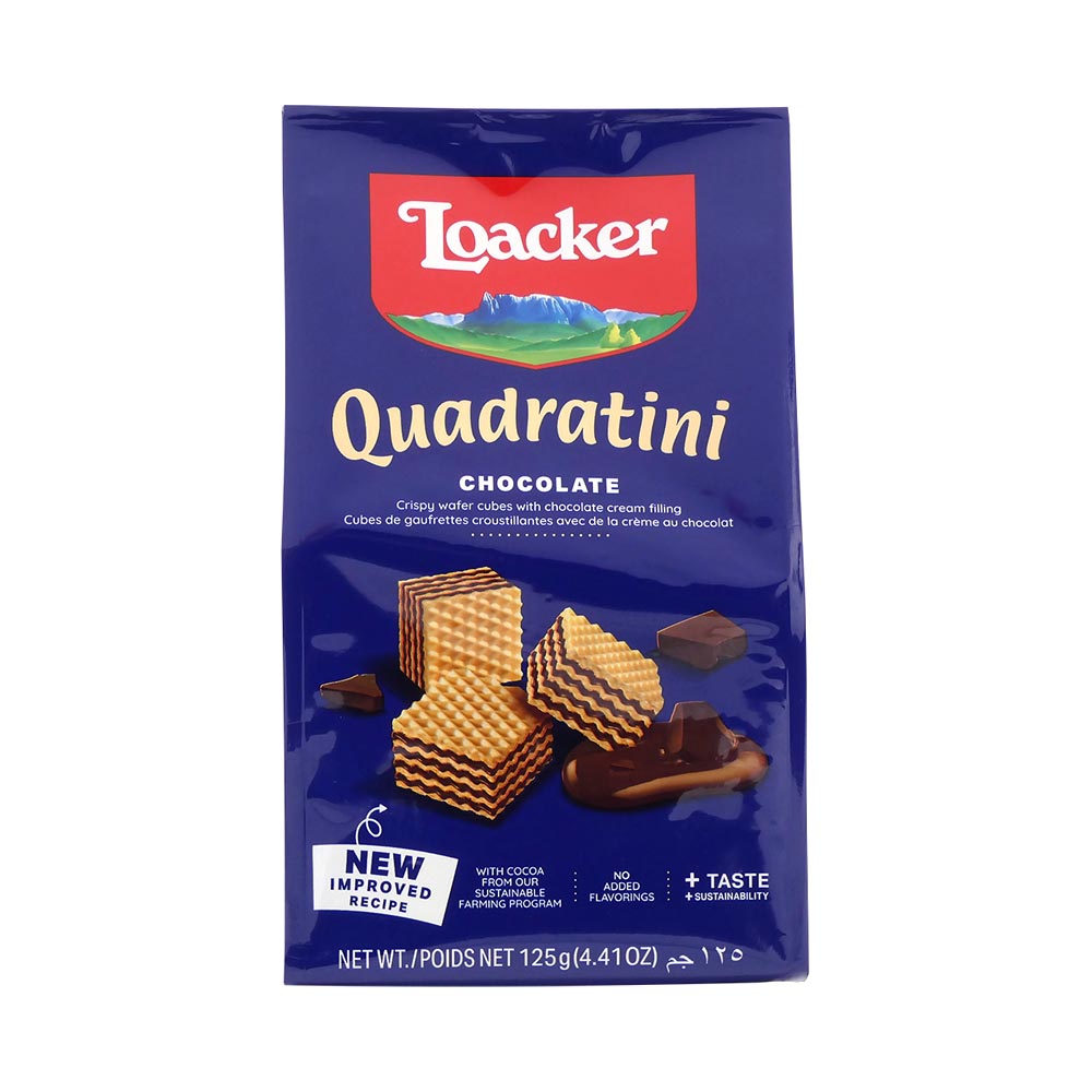 ロアカー クワドラティーニ チョコレート