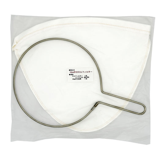 ネル袋16cm本体 マルタ