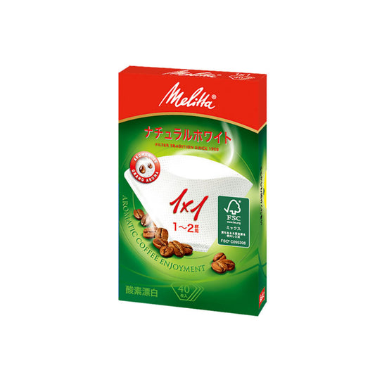 メリタ ペーパーフィルター ナチュラルホワイト 1×1 40枚