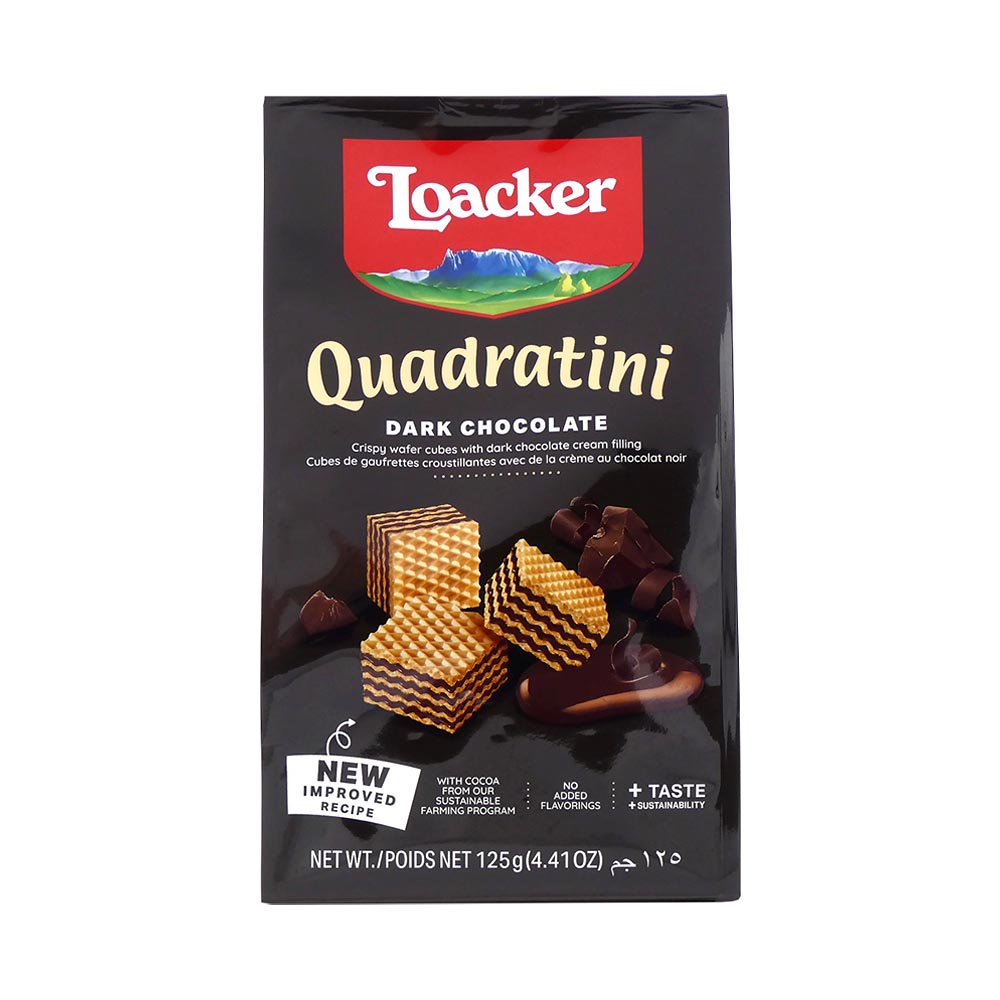 ロアカー クワドラティーニ ダークチョコレート