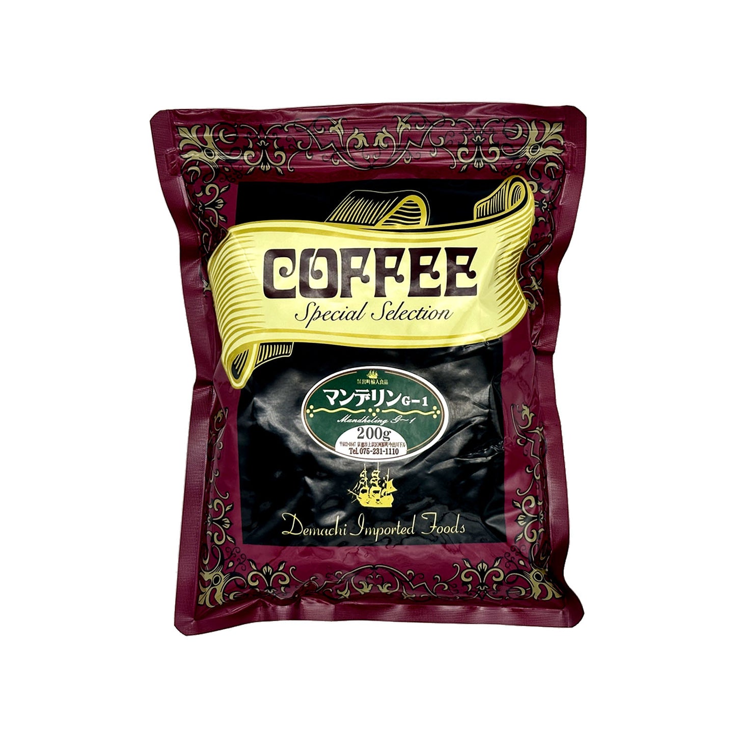 マンデリン G-1 【200g】