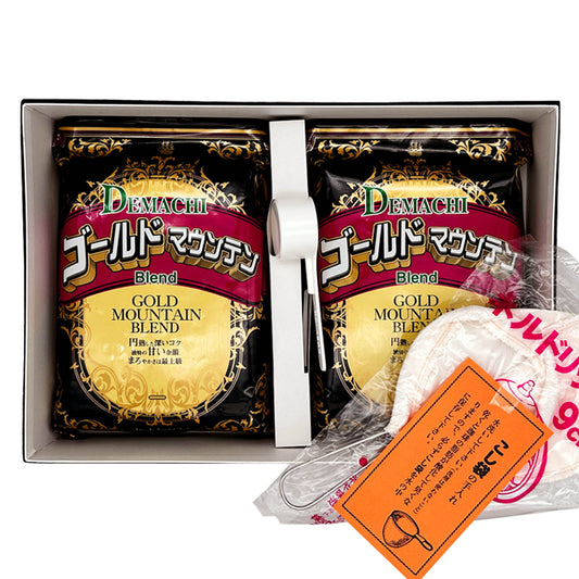 ゴールドマウンテンブレンド 袋詰(500g×2)●ネル袋、スプーン付