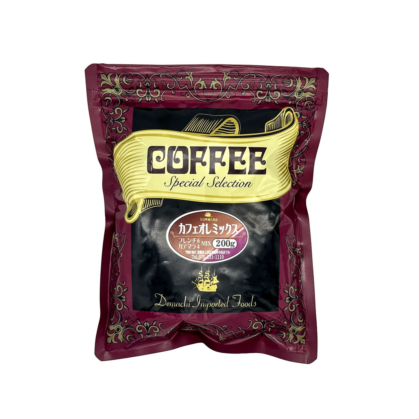 カフェオレミックス 【200g】