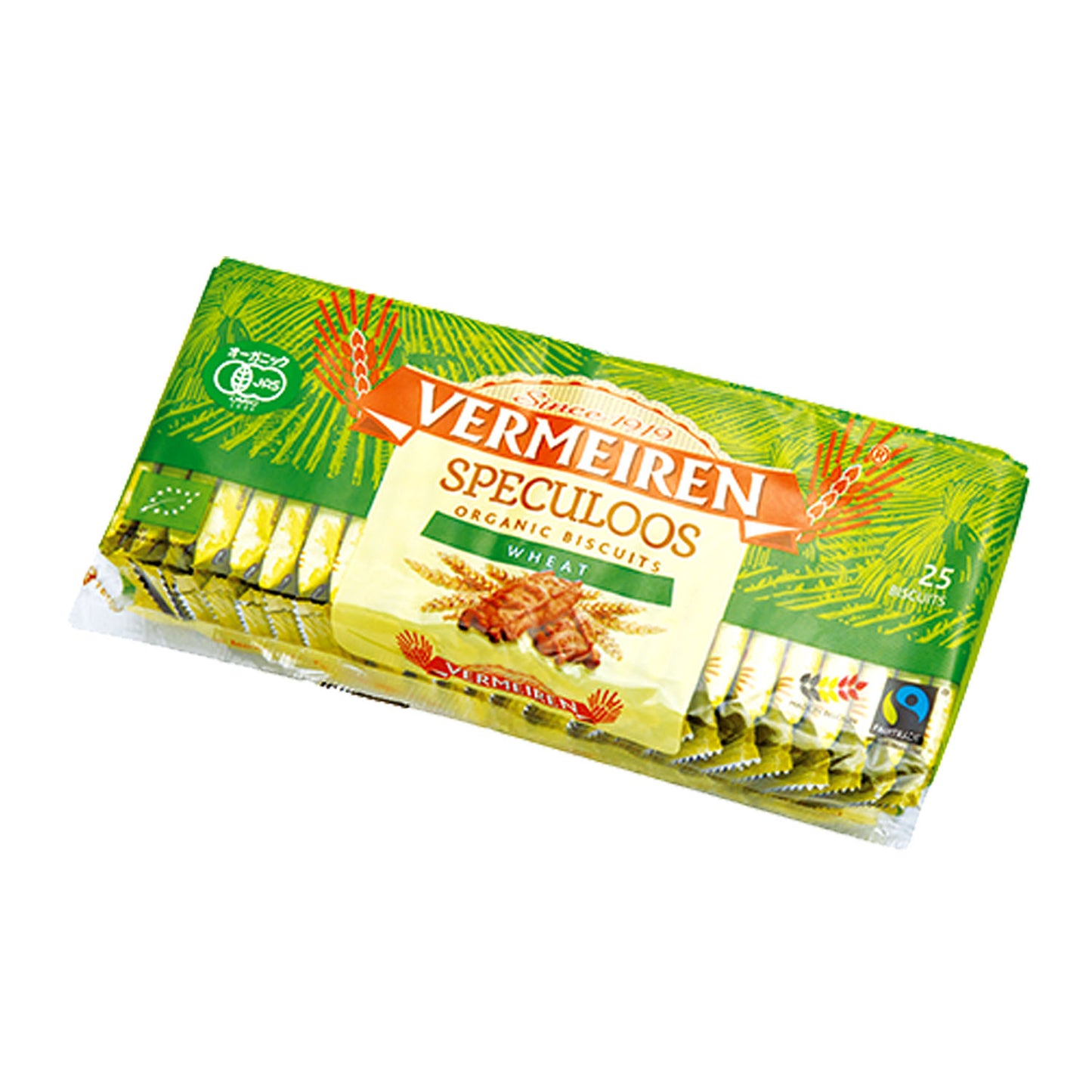 ベルメーレン カラメルビスケット オーガニック25P