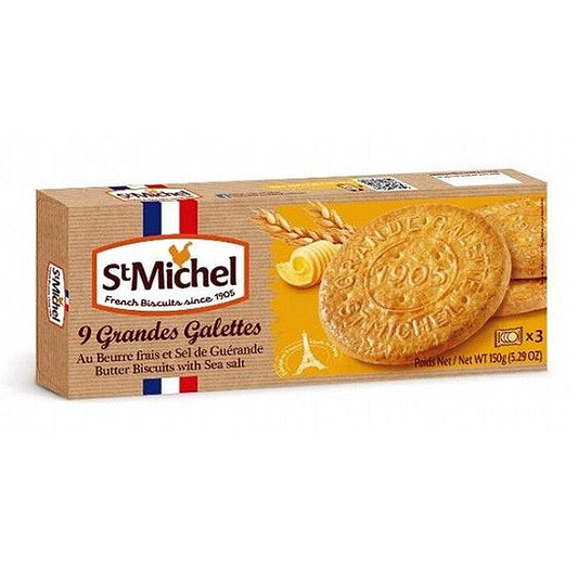 サンミッシェルグランガレット